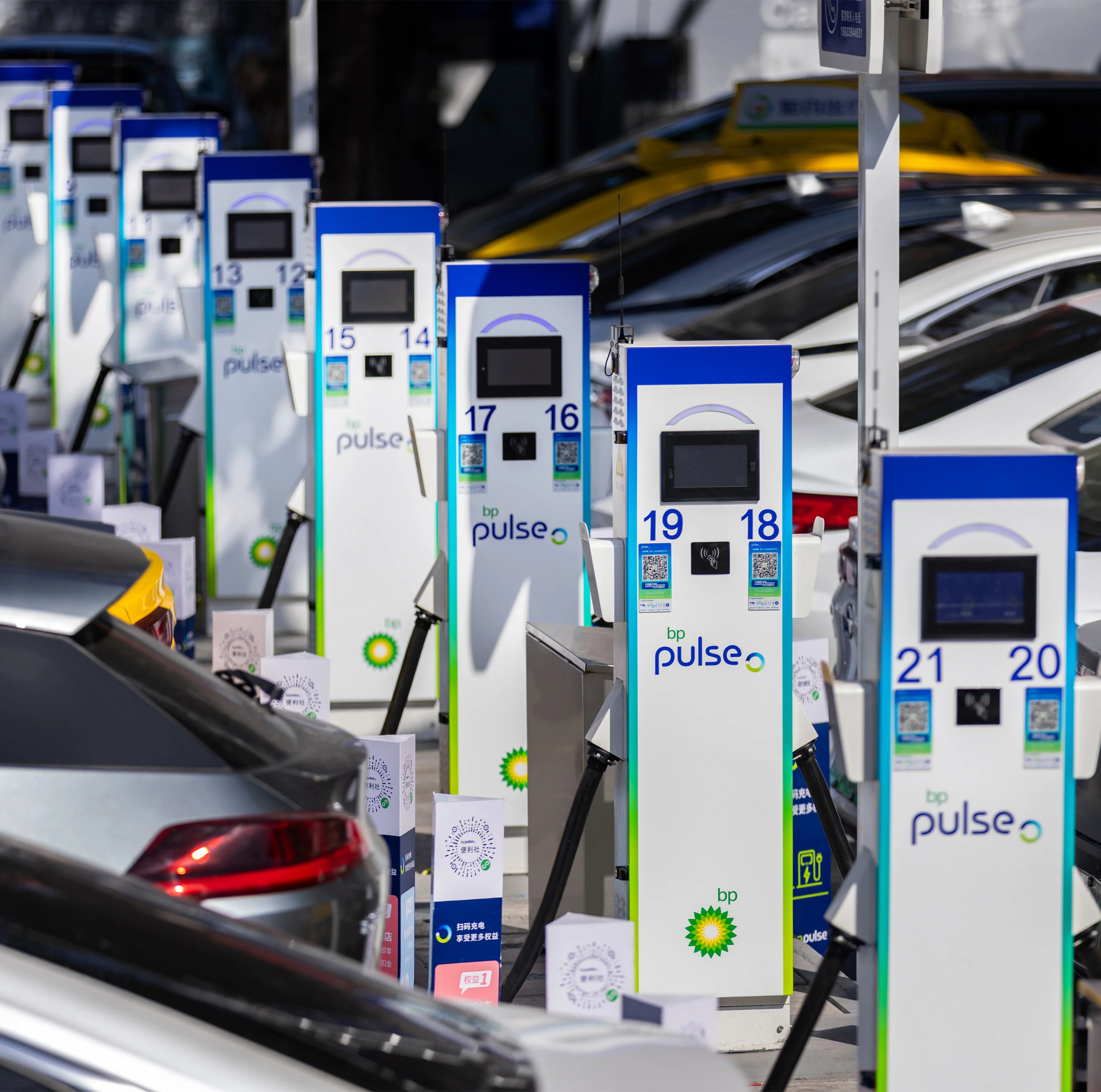 A bp pulse charging station in Guangzhou, China